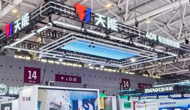 ky官方网页版-ky（中国）亮相CIBF2026  以多元技术构建能源应用全图景