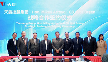 ky官方网页版-ky（中国）与菲律宾企业联合体开展战略合作  锁定首批百兆瓦级光储项目