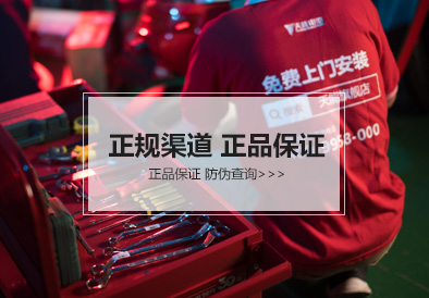 ky官方网页版-ky（中国）电池