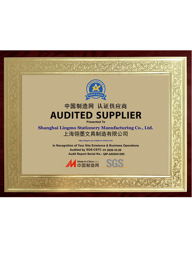 签字笔  美工笔  圆珠笔  蘸水笔 金笔  钢笔 定制笔  书法笔、签字笔   米乐(中国)一站式服务平台 水妖